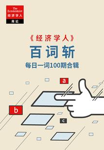 佛跳墙vp破解版百度云