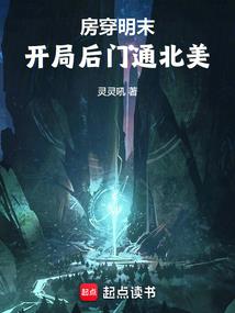 魔兽如何找到沙子