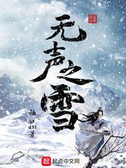 绝地求生会崛起吗知乎