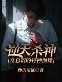 日本两周旅游攻略
