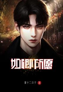旋风 破解版