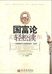 王者澜好帅