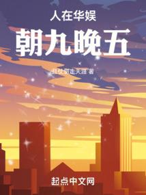 阴阳师万年竹怎么设置