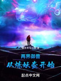 gt赛车装备
