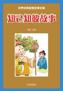 天龙八部手游怎么酒楼
