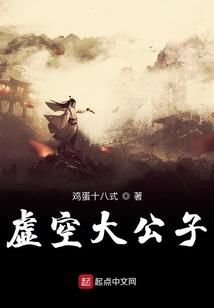 水上乐园什么装备最好
