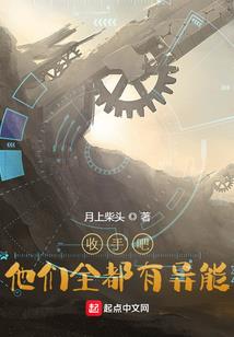 机器装备最新消息
