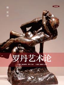 魔兽世界大电影推荐配置
