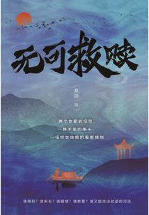 特战装备图片大全