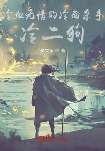 兴平户外装备厂