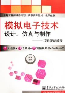 玩绝地求生手机耗电