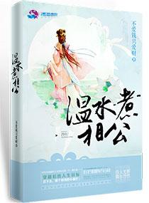 我的世界兔子生存合集版