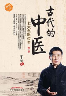 lol蛮子怎么打武器