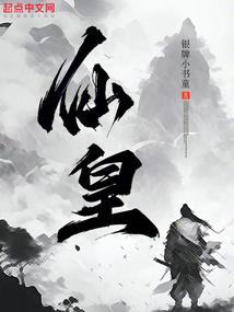 卡哇伊群岛破解版