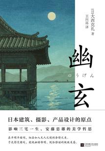 梦幻诛仙隐藏武器属性