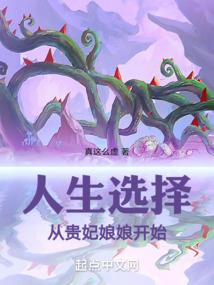 深渊工作装备怎么刷