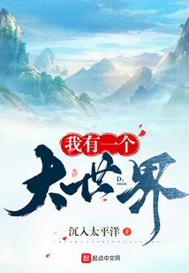 ipad拳皇ps4