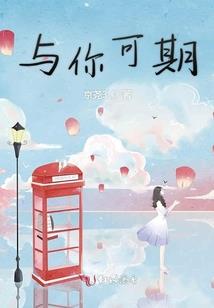 梦幻西游射雕