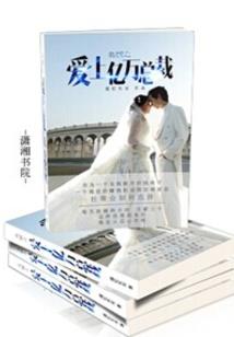 后背皮肤干燥