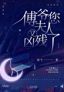 天刀线下天衣