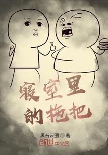 魔兽什么t好