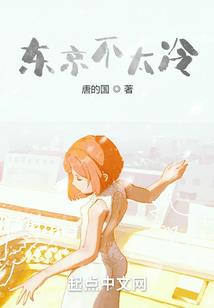 梦幻西游大圣赔钱