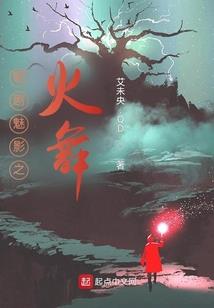 职业衣