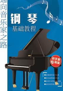 高清绝地求生壁纸电脑版