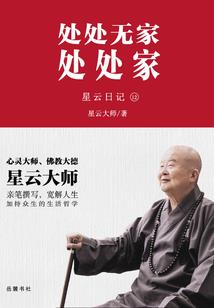 绝地帧数限制
