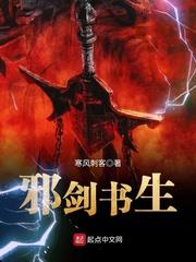 人类黎明mod铁器