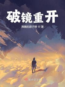世纪装备强化技巧攻略