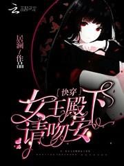 中国版吃鸡游戏