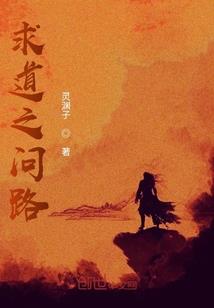 王者荣耀攻速暴击吕布