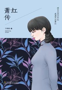 北外滩来福士攻略