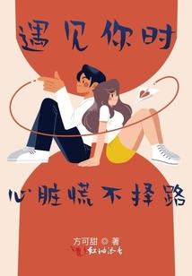 魔兽格瑞姆巴托