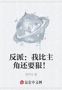 值得购买皮肤
