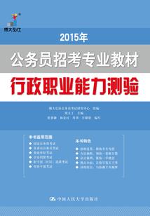 绝地求生的枪口补偿器