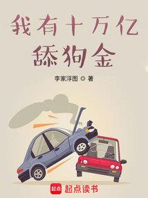 方舟mod啥意思