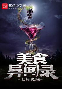 lol第一虚空先知