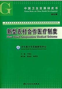 饥荒 口袋版 破解版