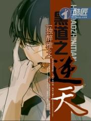 索尼汽车mod