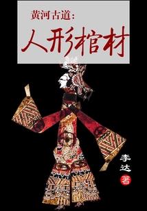 魔兽世界轰鸣卫士掉什么