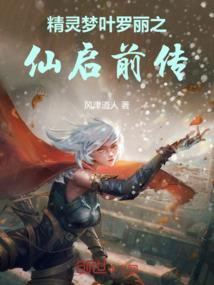 绝地求生2真人版下载