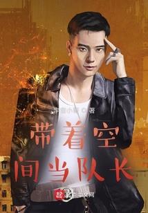 阴阳师没鬼火
