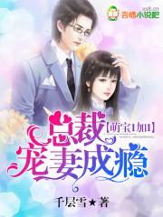 荒野乱斗同人