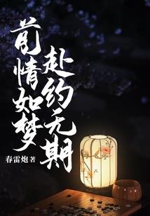 超级深喉游戏