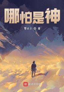 杭州梦幻西游剧场