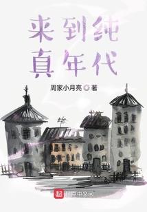 碘伏过敏皮肤