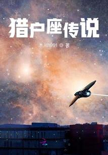 魔兽rpg有点妖气存档