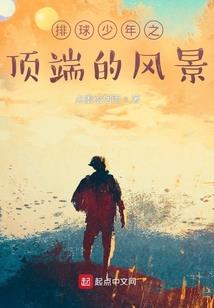梦幻西游关卡